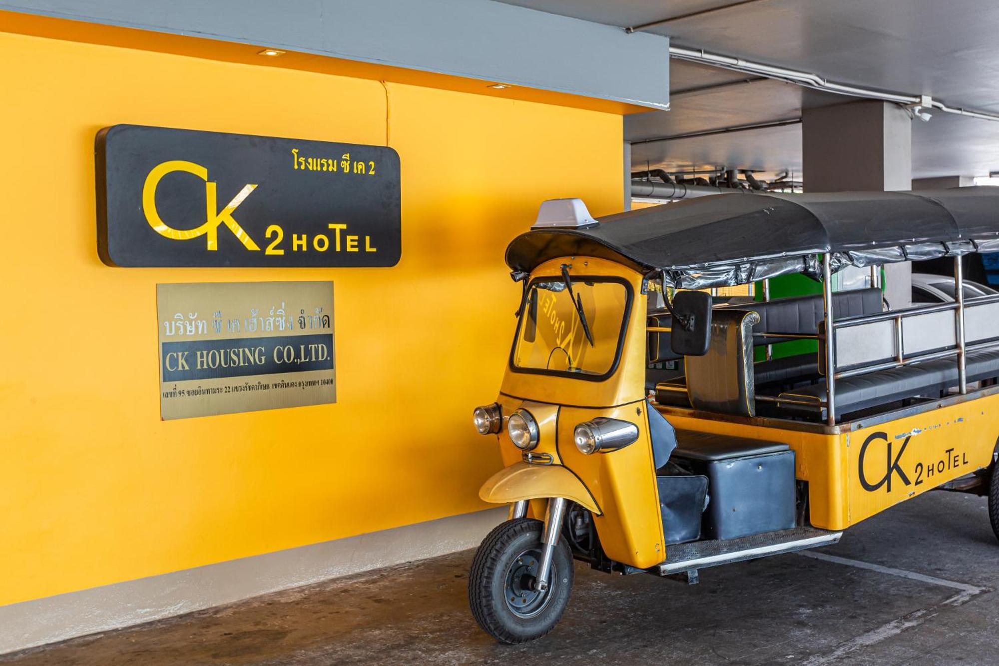 Ck2 Hotel Bangkok Esterno foto